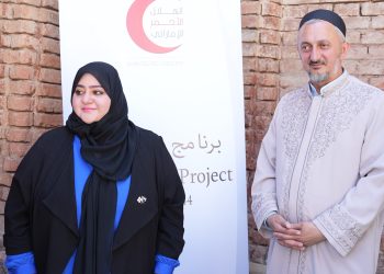 Embassy of the United Arab Emirates in Tbilisi Organizes Charity Project on the Occassion of Eid Al-Adha 2023