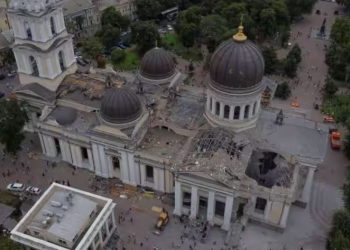 UNESCO strongly condemns repeated attacks against cultural heritage