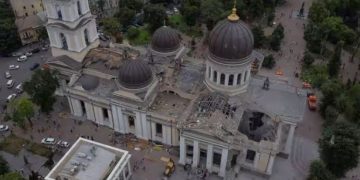 UNESCO strongly condemns repeated attacks against cultural heritage