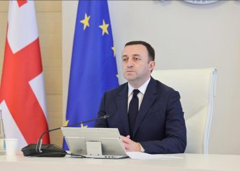 Georgian PM to pay working visit to China