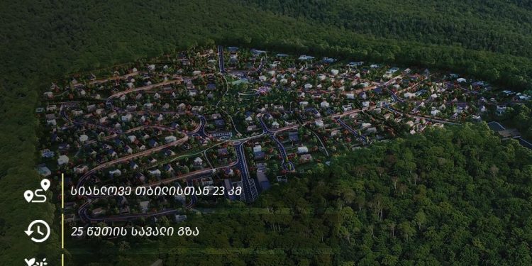 Prospect’s Sales Success: Collaborating on the Shinwood Project with Rectus Development