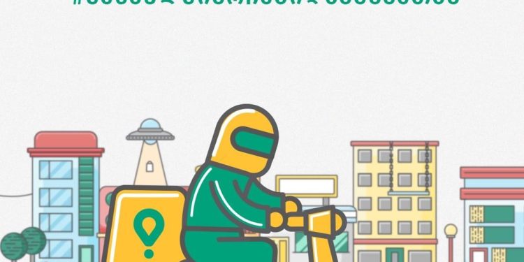 Glovo Expands in Georgian Market with New Locations