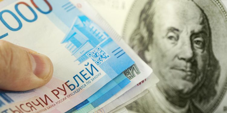 Russian Central Bank Implements Measures to Counter Ruble Devaluation