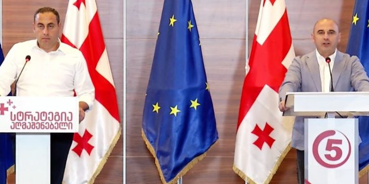 National Movement, Strategy Builder make a joint statement about the political unification