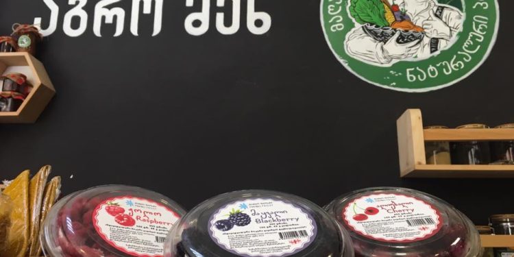 Agro Men Expanding Stores and Online Sales to Meet Growing Demand