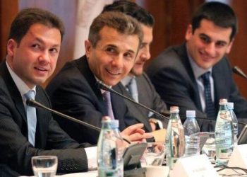 Prosecutor’s Office: Former head of the Co-Investment Fund embezzled more than USD 39 million worth of Bitcoin