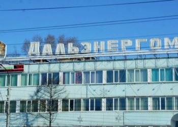 Russian Factory Дальэнергомаш Resumes Equipment Supply to Georgia After 30-Year Hiatus