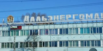 Russian Factory Дальэнергомаш Resumes Equipment Supply to Georgia After 30-Year Hiatus
