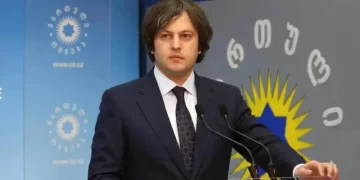 GD Chair: Polish doctor’s attempt to steal Saakashvili’s sample may be an attempt at forgery and manipulation