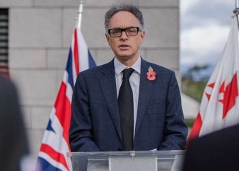 UK Amb: I call on authorities to ensure that all who aggressively disrupted the peaceful gathering will be brought to justice