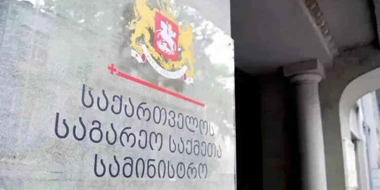 MFA on NATO Summit: Readiness confirmed by members is extremely important for Georgia