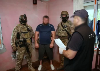 SSSG Arrests two citizens of Georgia on charges of terrorism