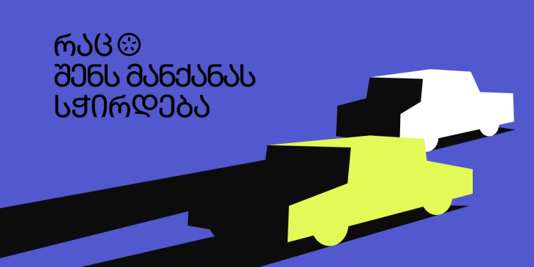 Voovly – Revolutionizing Car Services with a Complete Digital Platform