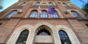 MFA of Georgia: The decision of the Ukrainian authorities is an extreme form of escalation of diplomatic relations