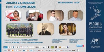 “Night Serenades” Festival to be Opened with Open Air Gala Concert on August 22 in Borjomi