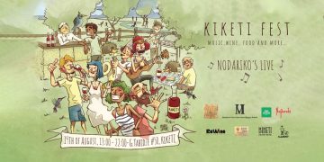 Kiketi Fest – Discover the Perfect Blend of Nature, Music and Flavors