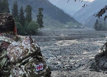 Landslide in Racha region: Bodies of four more people found in the disaster zone