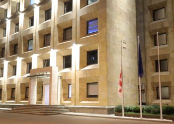 Georgia observes day of mourning for Shovi landslide victims