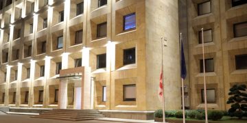 Georgia observes day of mourning for Shovi landslide victims