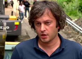 Irakli Kobakhidze: 18 people are still missing in the disaster zone