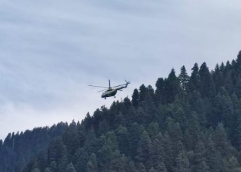 50 people missing after Shovi landslide