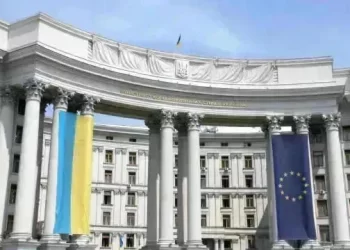 MFA of Ukraine: 15 years ago Russia invaded Georgia – Ukraine stands with Georgian people