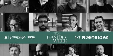 თიბისი კონცეპტის მხარდაჭერით „თბილისის გასტრო კვირეული 2023“ გაიმართება