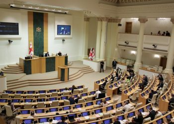Parliament Rejects De-Oligarchization Law in 3rd Reading