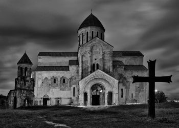 Losing, in a Curious Way, is Winning