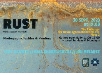 Tbilisi Hosted the Final Concert of Night Serenades 2023