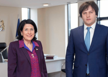 GD Chair: Impeachment of President aims to confirm blatant violation of Constitution