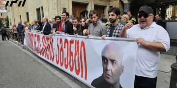 Rally ‘Arrest the Russian agent Partskhaladze’ held near the Parliament