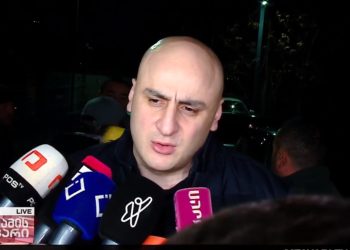 Melia: President’s impeachment was only touched upon at their meeting