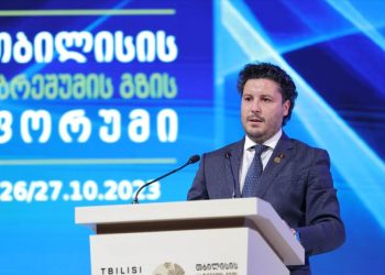 Montenegro’s PM: Montenegro like Georgia tries to play role of bridge to bring neighbors together