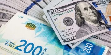 Israel’s Central Bank Takes Action to Stabilize Shekel Amidst Depreciation