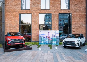 Geely Coolray Launch Event in Georgia