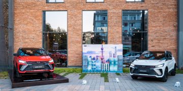 Geely Coolray Launch Event in Georgia