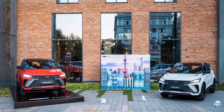 Geely Coolray Launch Event in Georgia