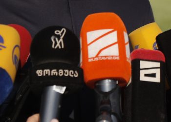 Parliamentary majority initiates amendments to the broadcasting law