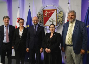 Photo by the Ministry of Finance of Georgia