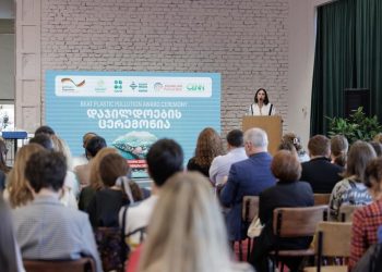 picture from CENN's Facebook account