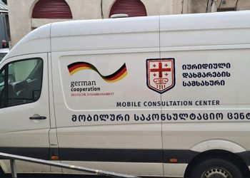 Tasty Music and Delicious Wine – The Jazz and Wine Kakheti Festival