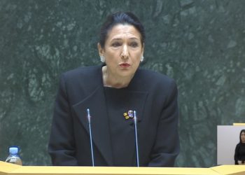 President to the majority: Impeachment is being held for the first time and you are proud of it