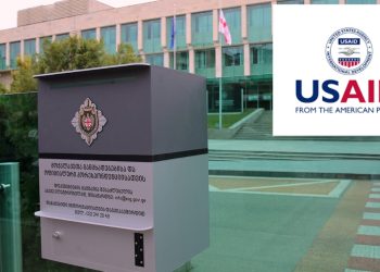 SSSG: Trainings for “revolutionary scenario” were held in Tbilisi under the USAID program