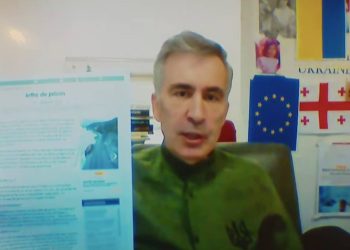 Judge suspends ex-president Saakashvili’s remote involvement in the trial