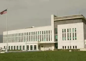 US Embassy: Allegations made publicly today against one of our assistance projects are false