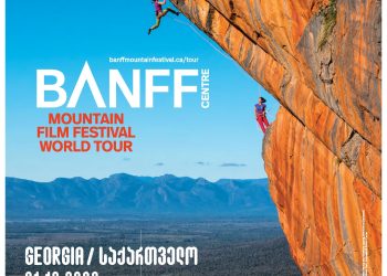 Banff Mountain Film Festival – World Tour in Georgia