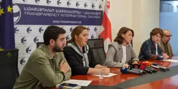NGOs: Georgian gov’t is clearly protecting those sanctioned by US
