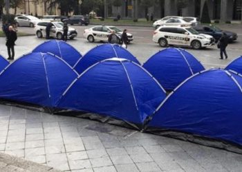 Parliament approves law on the restriction of tents