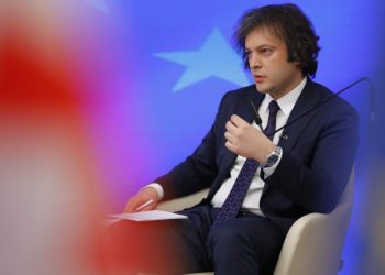 GD Chair: We demand clarifications why USAID funded the training, with direct purpose of preparing revolution in Georgia